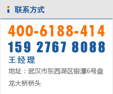 武汉拉森钢板桩出租_钢板桩工程施工_止水桩围堰| 湖北安卓兴市政工程有限公司